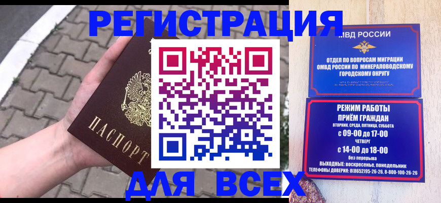 форма 3 в Камышлове